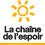 La Chaîne de l'Espoir